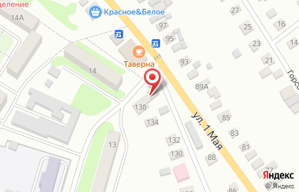 Фирменный магазин Загорская солодоварня в Кувандыке на карте
