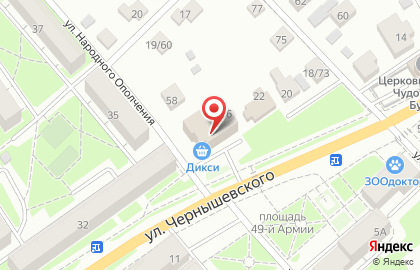 Фитнес-клуб КОСМОС на улице Чернышевского на карте