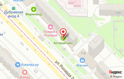 Фотокопировальный центр Дарина на улице Рихарда Зорге на карте