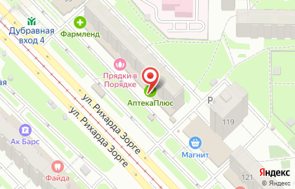 Компания по изготовлению печатей и штампов Гильдия на улице Рихарда Зорге на карте