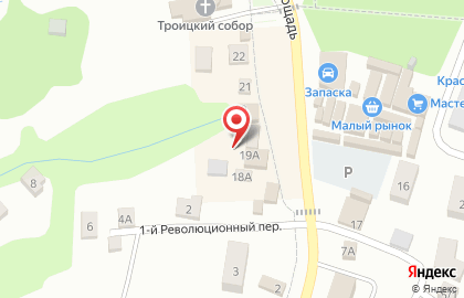 Магазин у дома Бристоль на Красной площади на карте