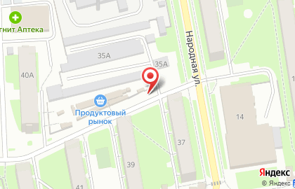 Сеть пирожковых Старорусская мельница на Народной улице, 35а киоск на карте