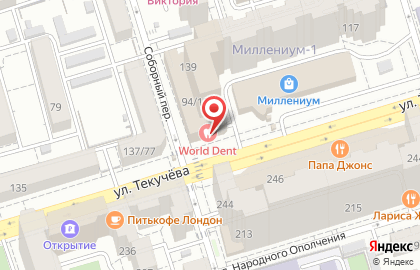 Лизинговая компания Сименс Финанс в Октябрьском районе на карте