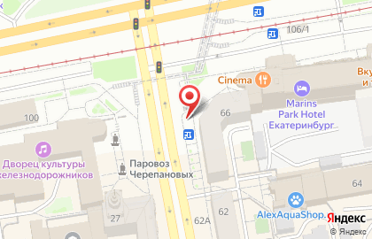 Салон связи МТС в Екатеринбурге на карте