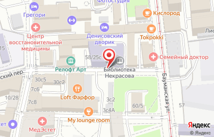 ОАО Энерготехмонтаж на Бауманской улице на карте