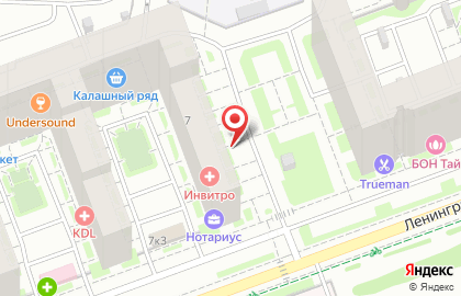 Медицинская компания Инвитро на Ленинградской улице в Кудрово на карте