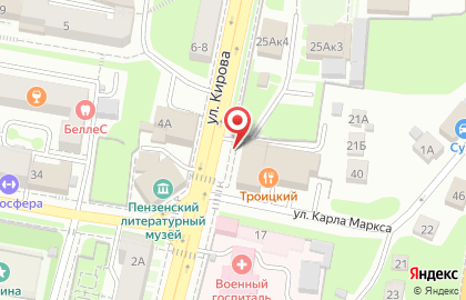 Магазин оборудования Сервисгаз в Ленинском районе на карте