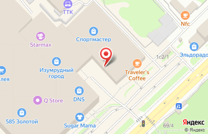 Магазин обуви и аксессуаров kari на Телевизорной улице на карте