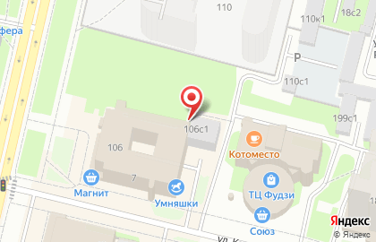 ФинЭкс на Троицком проспекте на карте