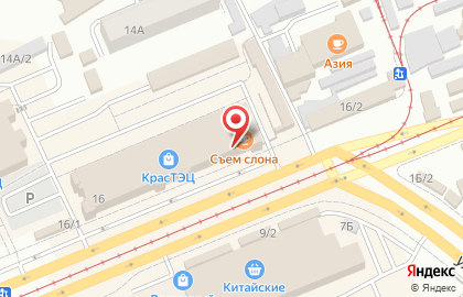 Золотой Стандарт в Ленинском районе на карте
