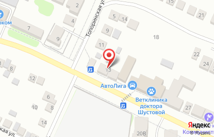 Магазин автозапчастей Пласт авто на Коммунистической улице на карте