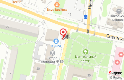 Магазин Рощинское на карте
