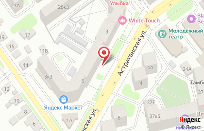 Информационное агентство Онлайн Тамбов.ру на Астраханской улице на карте