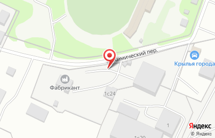 КАК РАЗ в Химическом переулке на карте