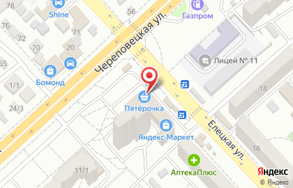 Сервисный центр в Волгограде на карте