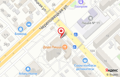 Компания Толам на карте