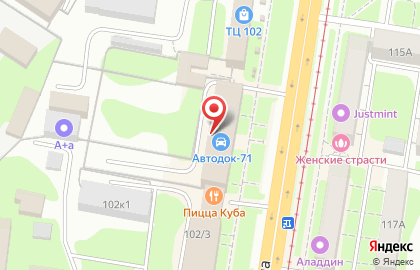 Мобильный мир на проспекте Ленина на карте