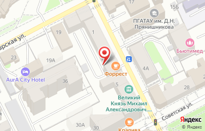 Мини-отель Снегири на Сибирской улице на карте