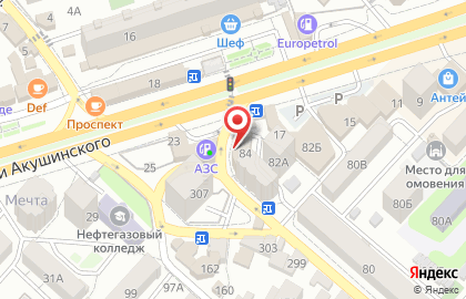 Салон красоты NOA в Советском районе на карте