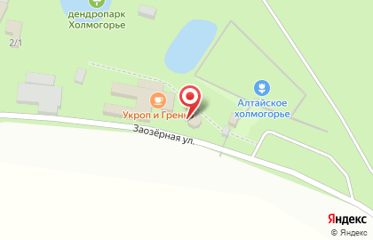 Чайная обитель магазин чая и чайных аксессуаров на карте