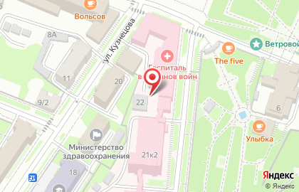 Госпиталь Ветеранов Войн - Международный Центр по Старению Забота на карте