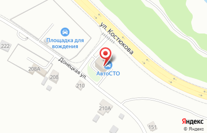 Компания по техосмотру и страхованию на карте