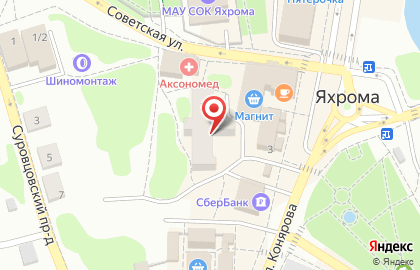 Сервисная компания Все вскроем на улице Конярова на карте