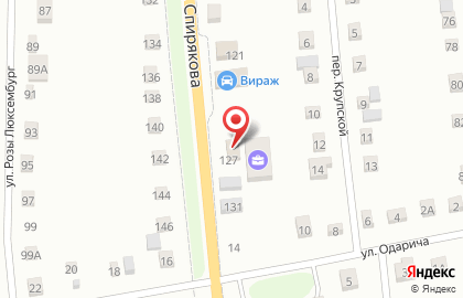 Магазин разливного пива БирВайн на карте