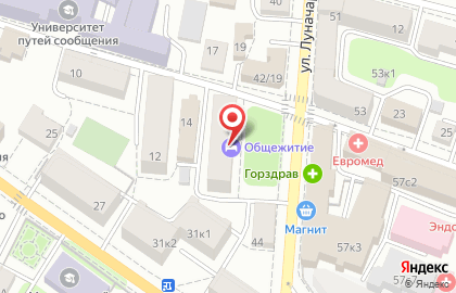 Общежитие Калужский базовый медицинский колледж на улице Вилонова на карте