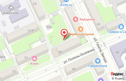 Кенгуру на улице Полины Осипенко на карте