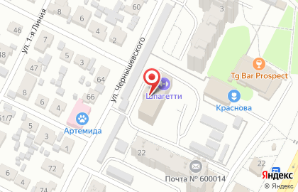 Центр тонирования автостекол Идеал на карте