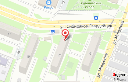 Магазин разливных напитков Бочковое на улице Сибиряков-Гвардейцев на карте