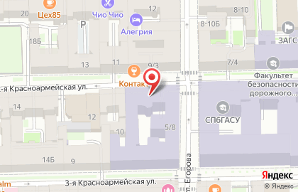 СПбГАСУ, Санкт-Петербургский государственный архитектурно-строительный университет на 2-ой Красноармейской улице на карте