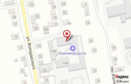 Торгово-строительная компания на улице Володарского на карте