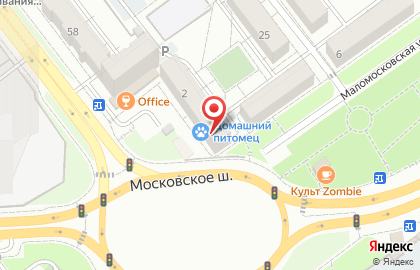 Магазин Пивное место на Московском шоссе, 2 на карте