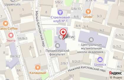 Российская Академия Театрального Искусства Гитис на карте