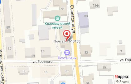Пункт выдачи заказов Юлмарт, пункт выдачи заказов на Советской улице на карте