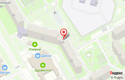 Магазин бытовой химии Волна на карте