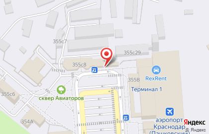 Кофейня ZOOM кофе на карте