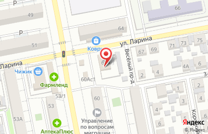 Детский магазин на улице Ленина на карте