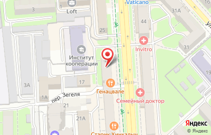Кафе Mone в Советском районе на карте