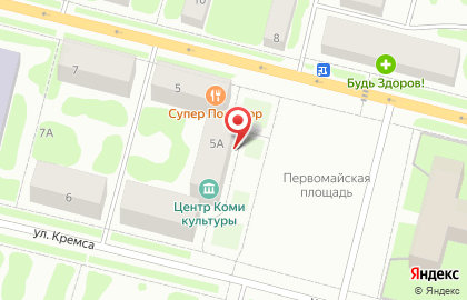 Магазин продуктов Юля на карте