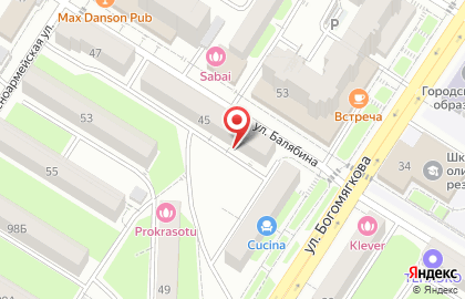 Мир Недвижимости в Центральном районе на карте
