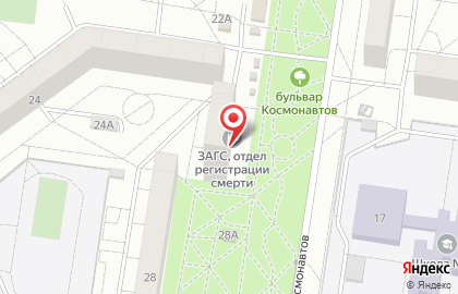 Многопрофильный центр Капиталъ на карте