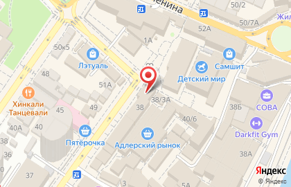 Магазин зоотоваров Любимчик на Демократической улице на карте