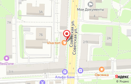 Ремонтная мастерская Digital profi на Советской улице на карте
