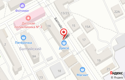 Магазин книг и канцелярских товаров Академия в Фрунзенском районе на карте