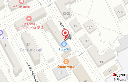Киоск по продаже печатной продукции в Фрунзенском районе на карте