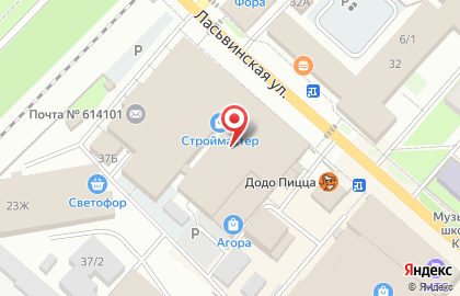 Дом инструментов в Закамске на карте