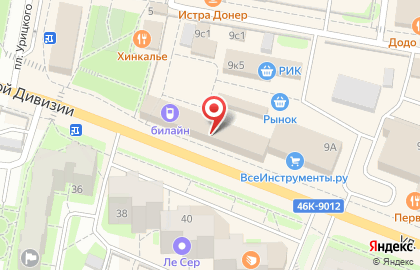 Магазин джинсовой одежды Джинсы+ в Москве на карте